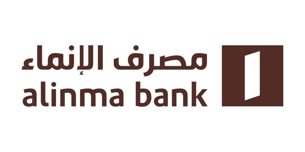 مصرف الانماء