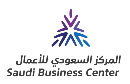 المركز السعودي للأعمال